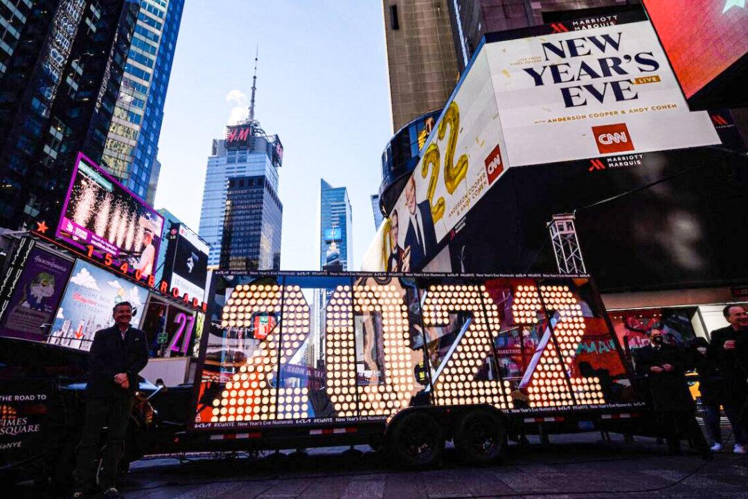 New Year’s Resolutions for 2022? Just Do It