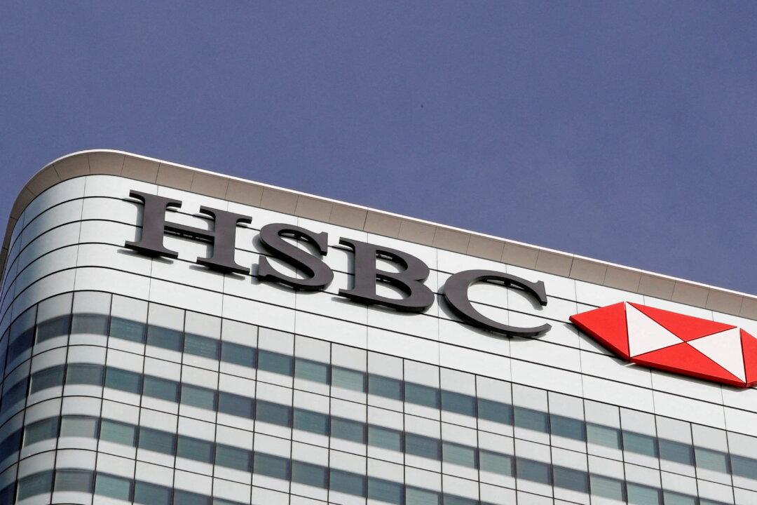 HSBC Gets Approval to Buy out China Life Insurance Joint Venture