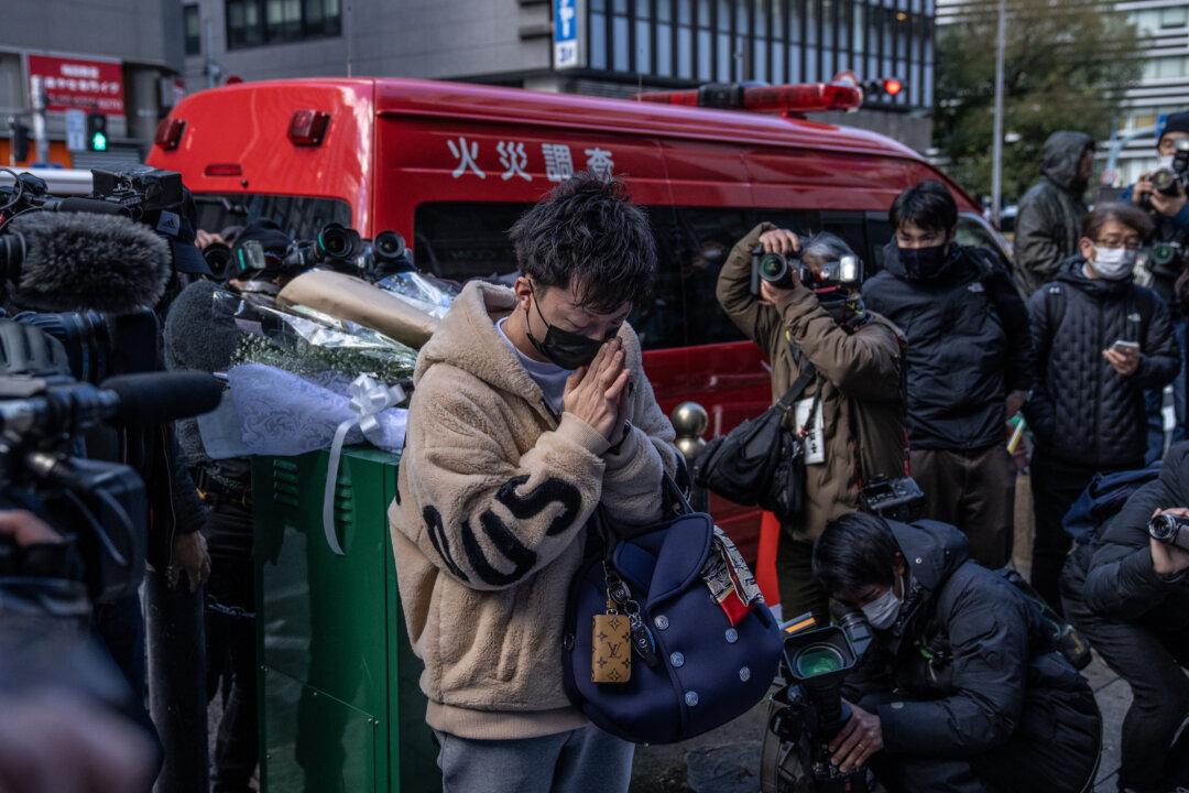 Suspect in Japan Clinic Fire That Killed 25 Has Died, NHK Says