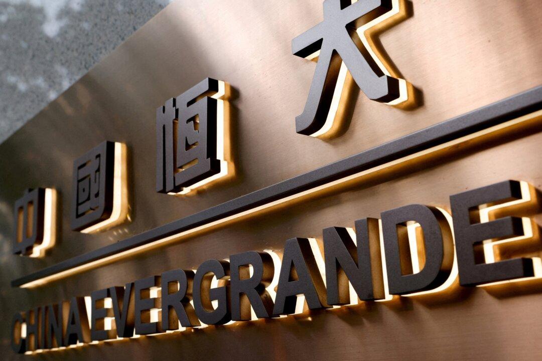 China’s Evergrande Files for Bankruptcy in New York