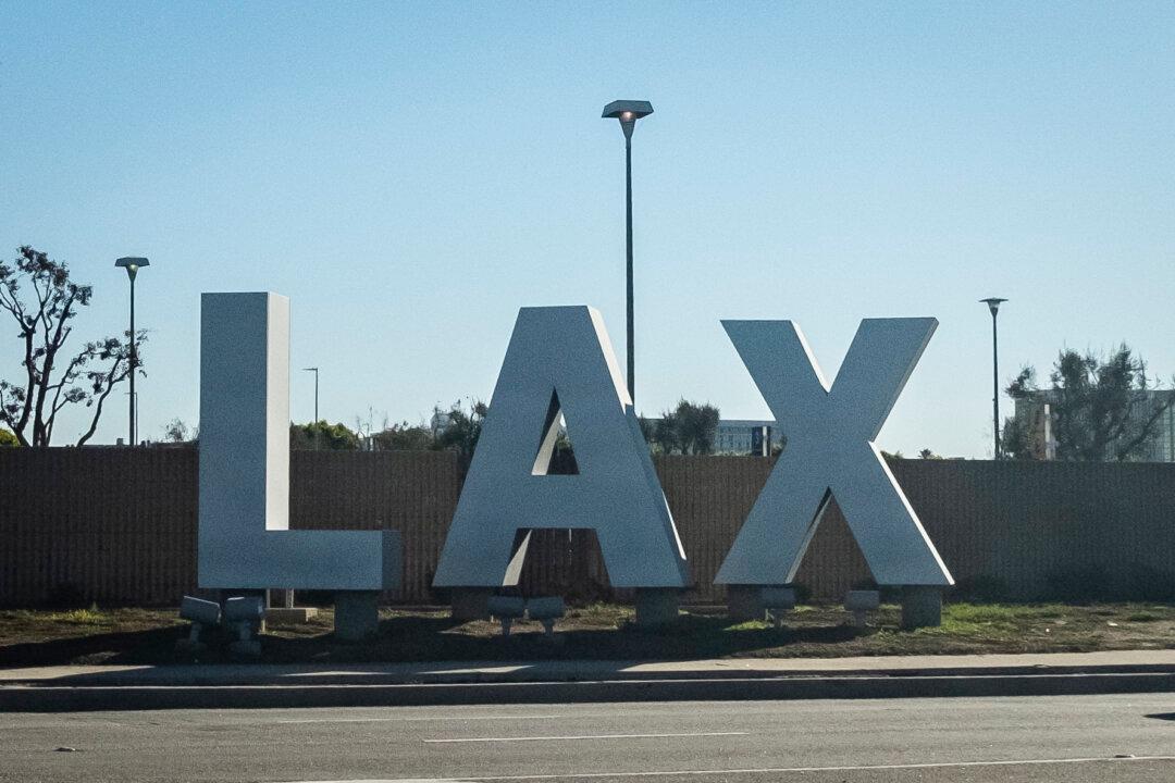 Off-Site Electrical Issue Triggers Sporadic Outages, Stuck Elevators at LAX