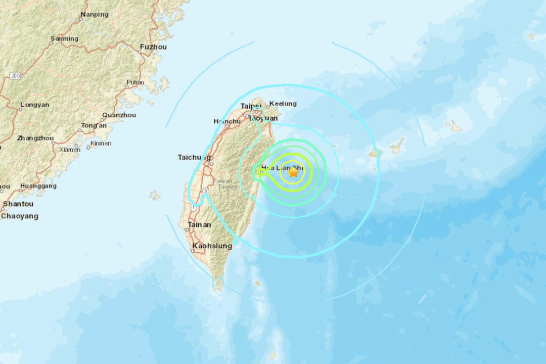 Powerful Earthquake Shakes Northern Taiwan
