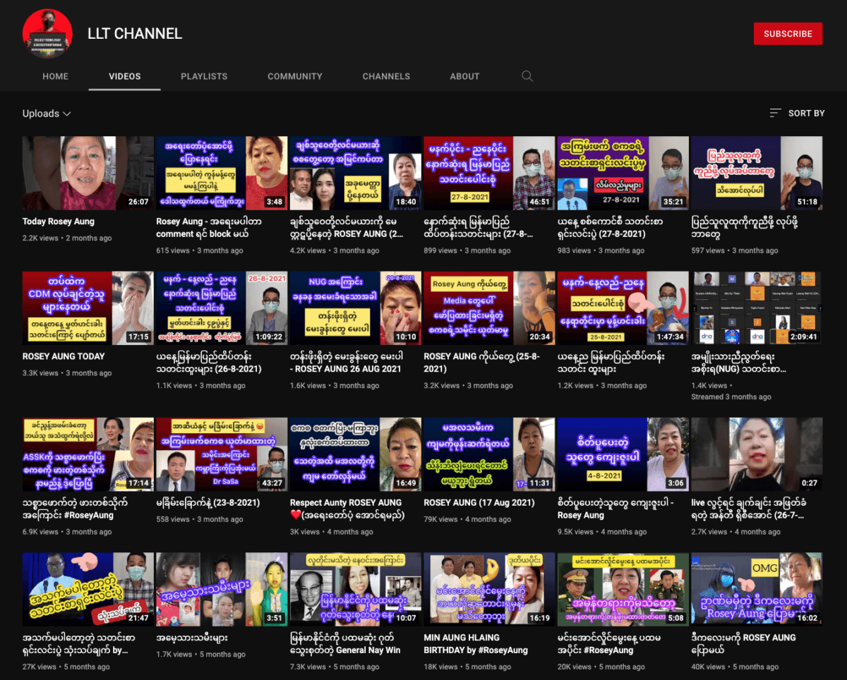 Htey Win's YouTube page. (Screenshot via YouTube/LLT CHANNEL)