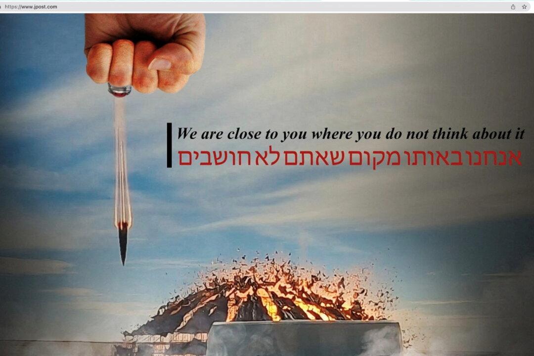 Israeli News Website Hacked on Anniversary of Soleimani’s Death