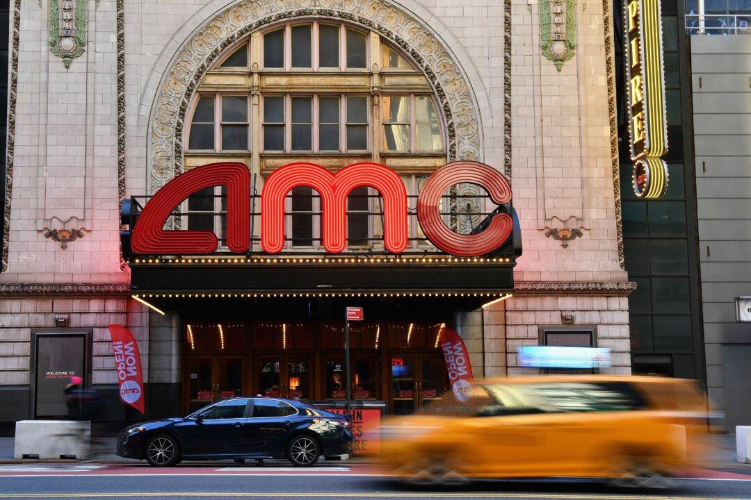 AMC, Bed Bath & Beyond Tank As Meme Stock Frenzy Crushed