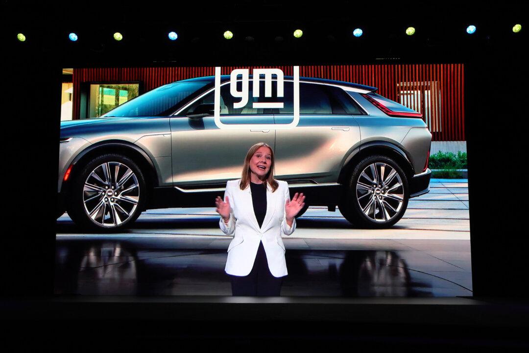 General Motors Reveals Luxury Personal Self-Driving Electric Cadillac