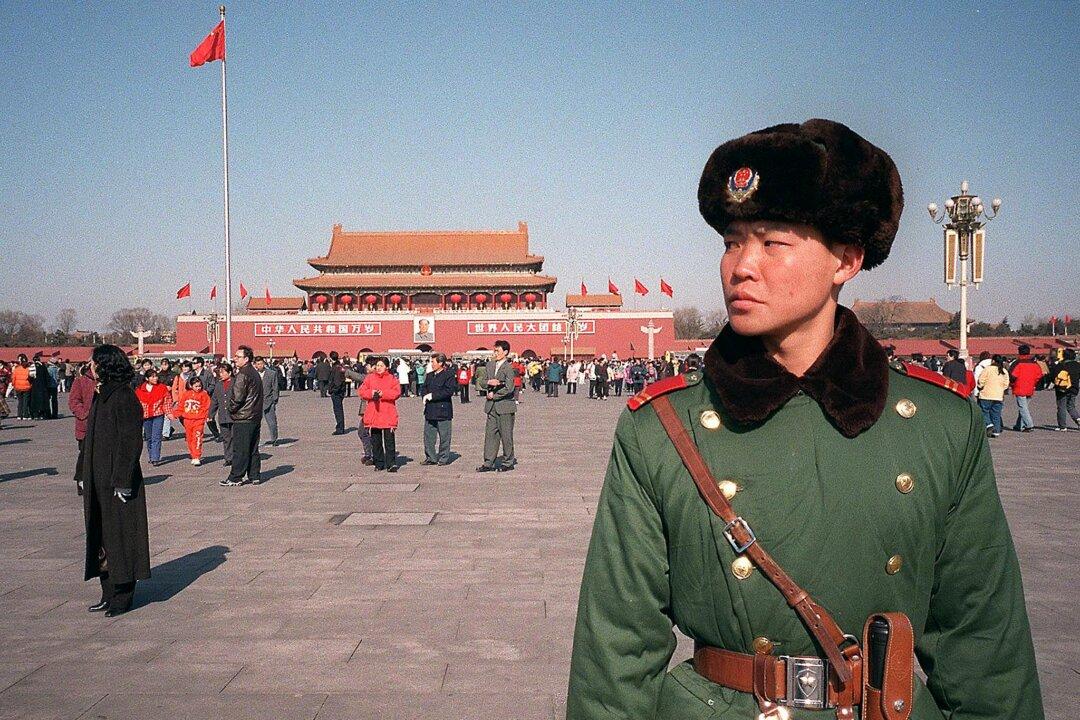 Panel Warns of ‘Chinese Subversion’ of US Economy