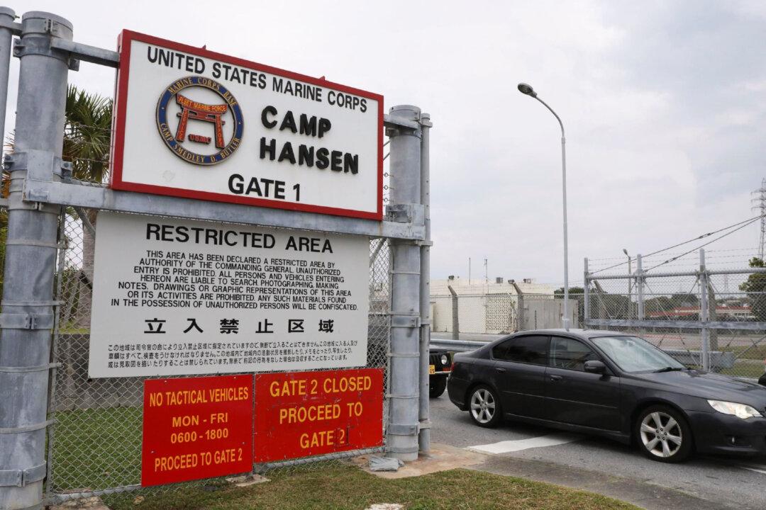 Japan Asks US Forces to Stay on Base as COVID-19 Cases Jump