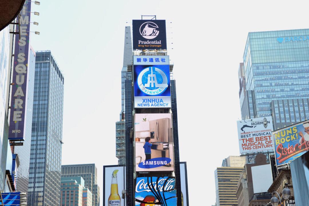 Chinese State Media Uses Times Square Screen to Play Xinjiang Propaganda