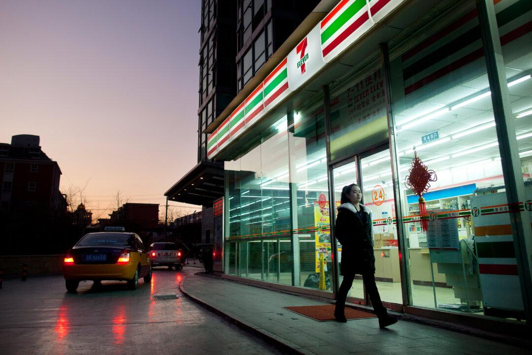 Beijing Fines 7-Eleven for Labeling Taiwan a Country on Maps