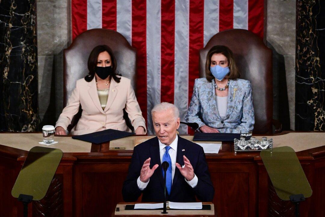 House Mask Mandate to Be Lifted Ahead of State of the Union Address