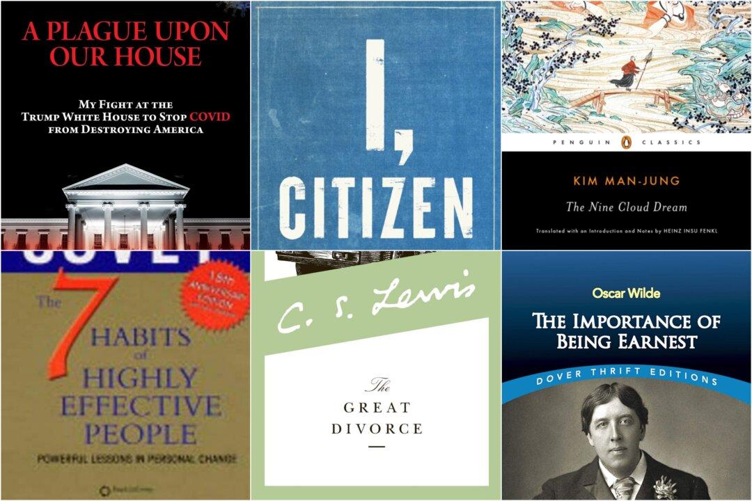Epoch Booklist: Recommended Reading