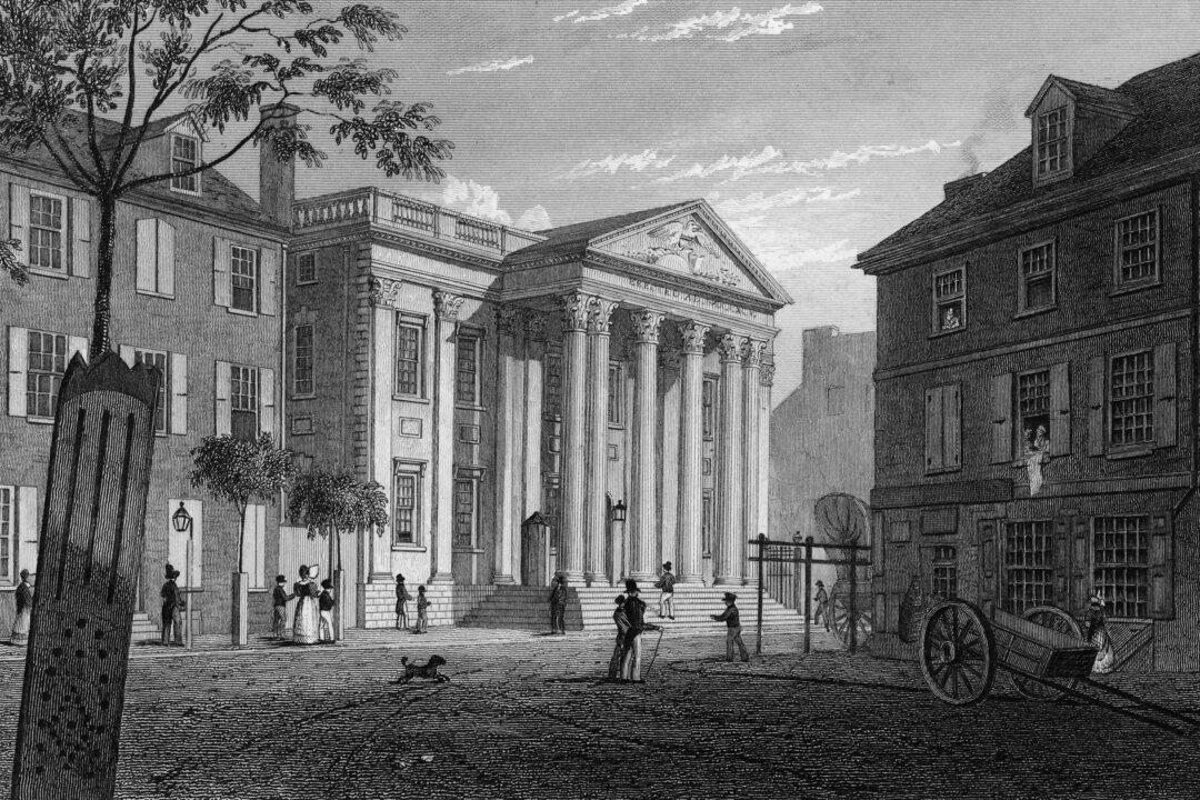 This Day in Market History: First American Bank Opens