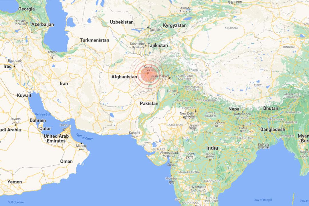 Taliban: Explosion Kills 9 Children in Eastern Afghanistan