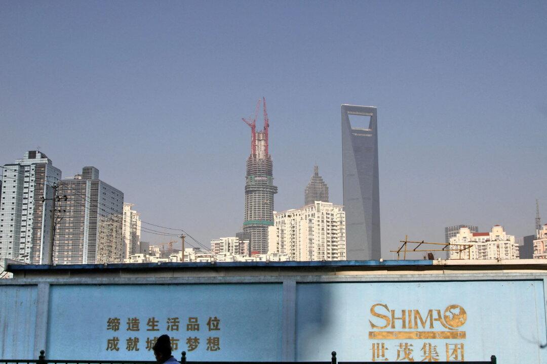 Chinese Developer Shimao Default Deepens Concerns Over Property Industry’s Debt Crisis