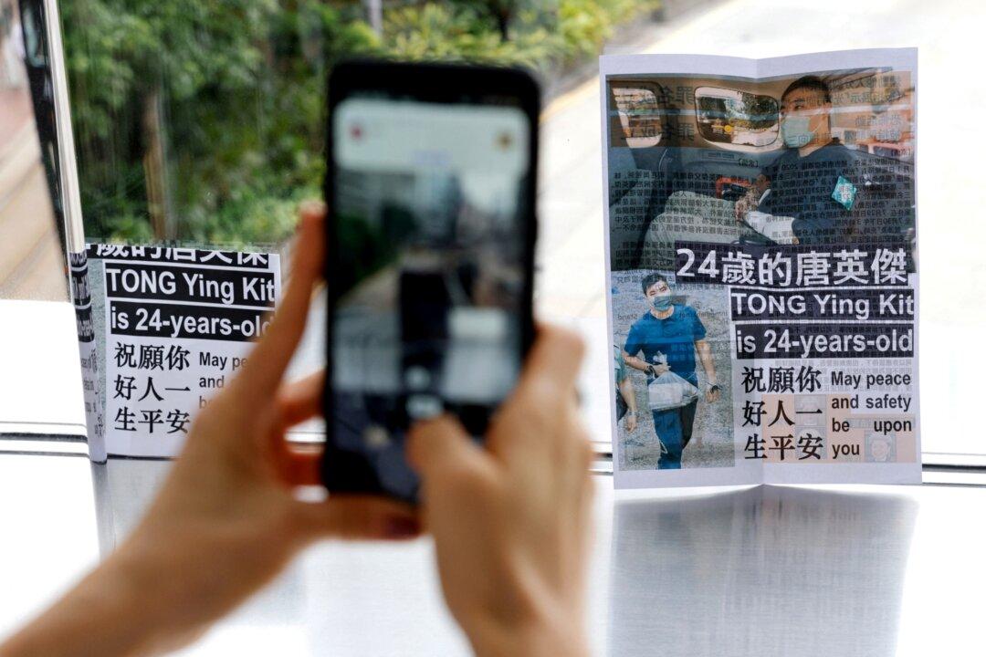 First Person Convicted Under Hong Kong’s National Security Law Drops Appeal