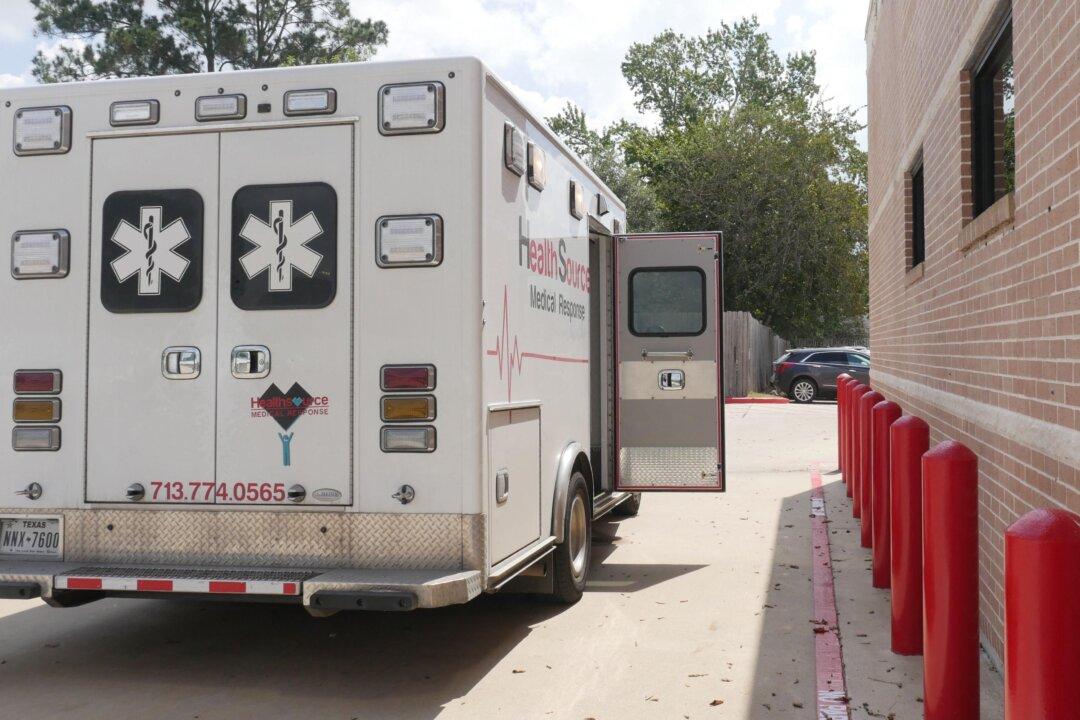 Medical Board Suspends Texas Anesthesiologist Suspected of Tampering With IV Bags