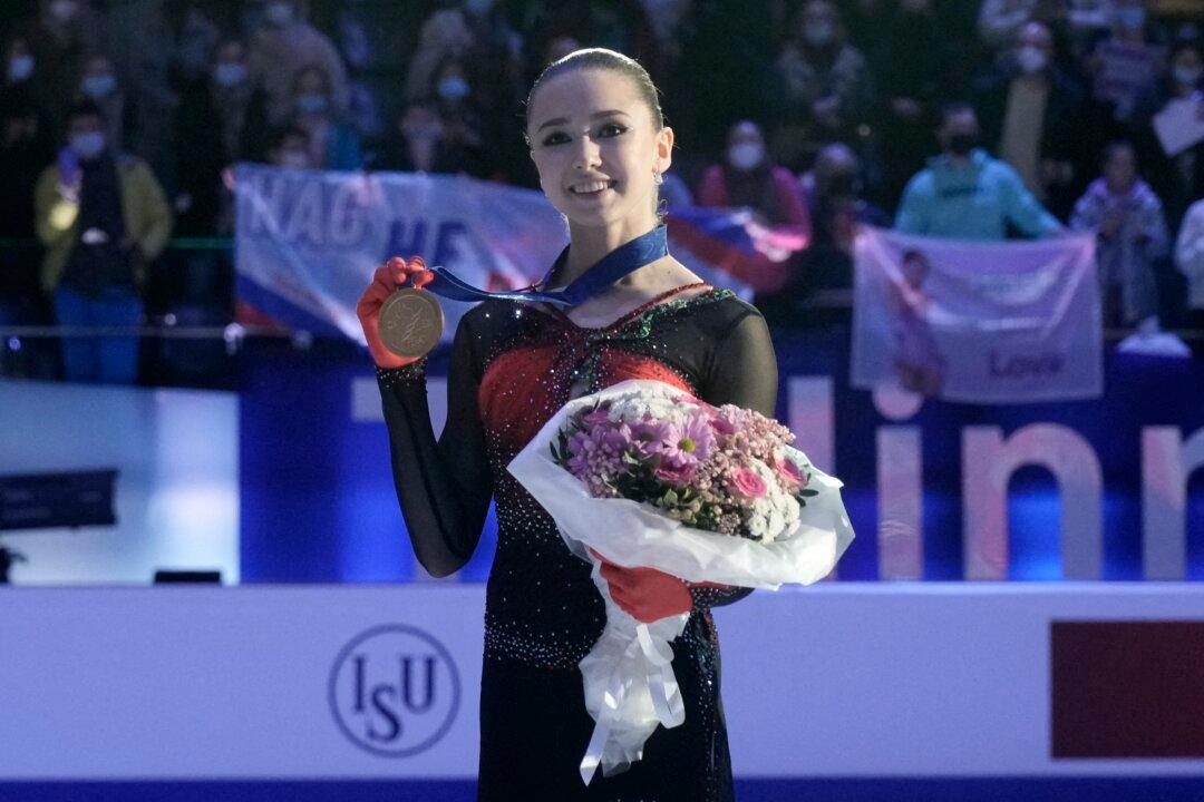 Russian Teen Valieva Wins European Figure Skating Title Ahead of Beijing Olympics