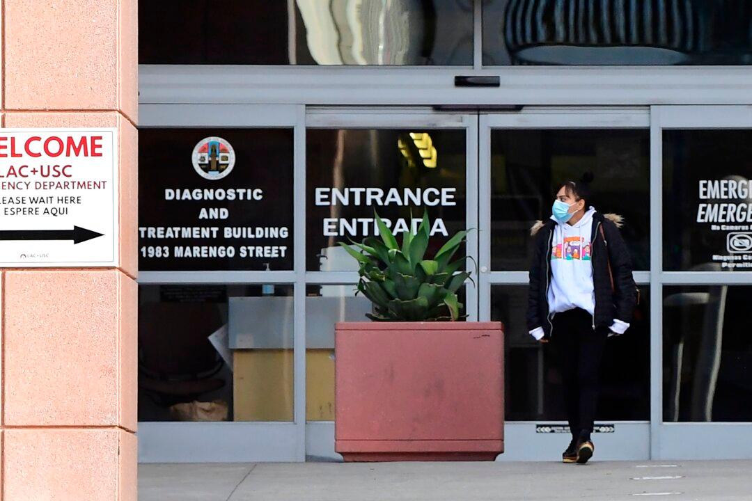 Los Angeles County-USC Medical Center Unveils New Name