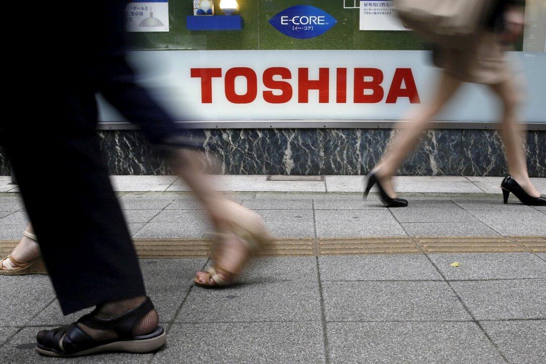 Toshiba Says Has Restarted Some Chip Production at Quake-Hit Plant