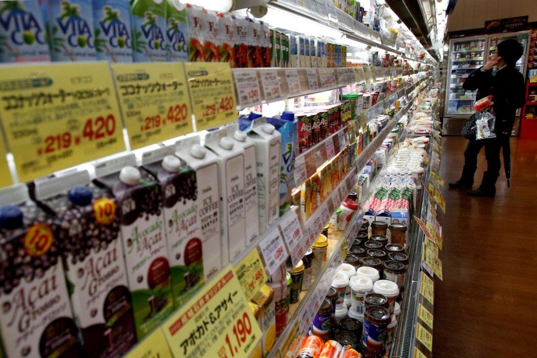 Japan’s Inflation Hovers Around 2-year High, BOJ Flags Price Pressure