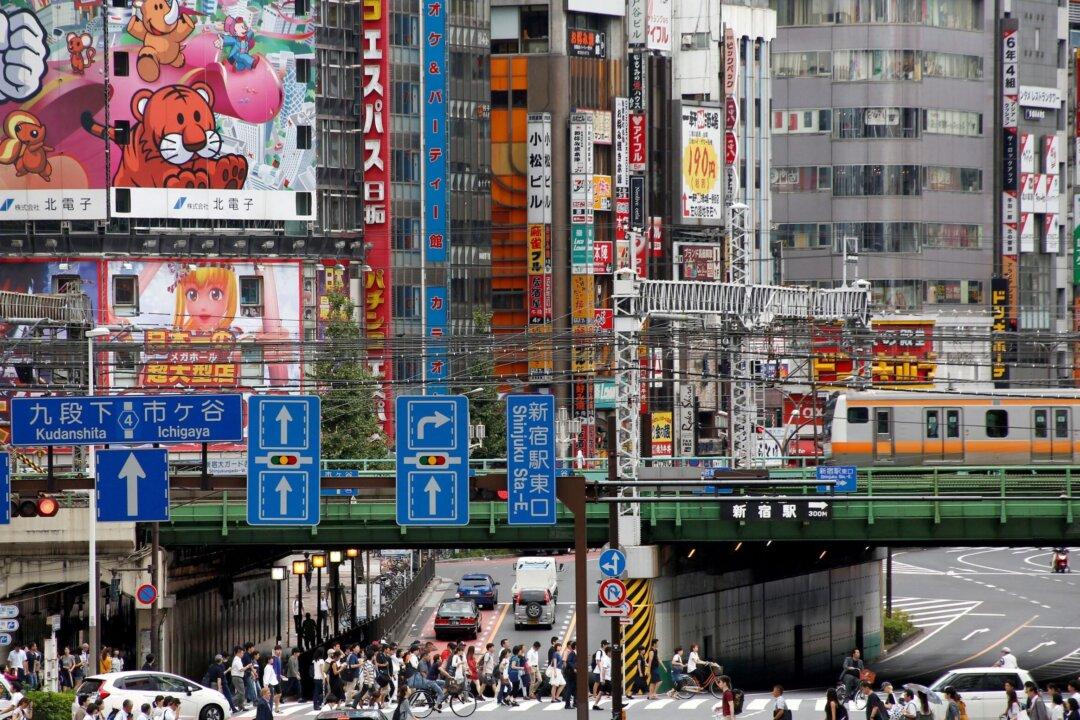 Tokyo’s Consumer Prices Seen Posting Slower Growth in January: Poll