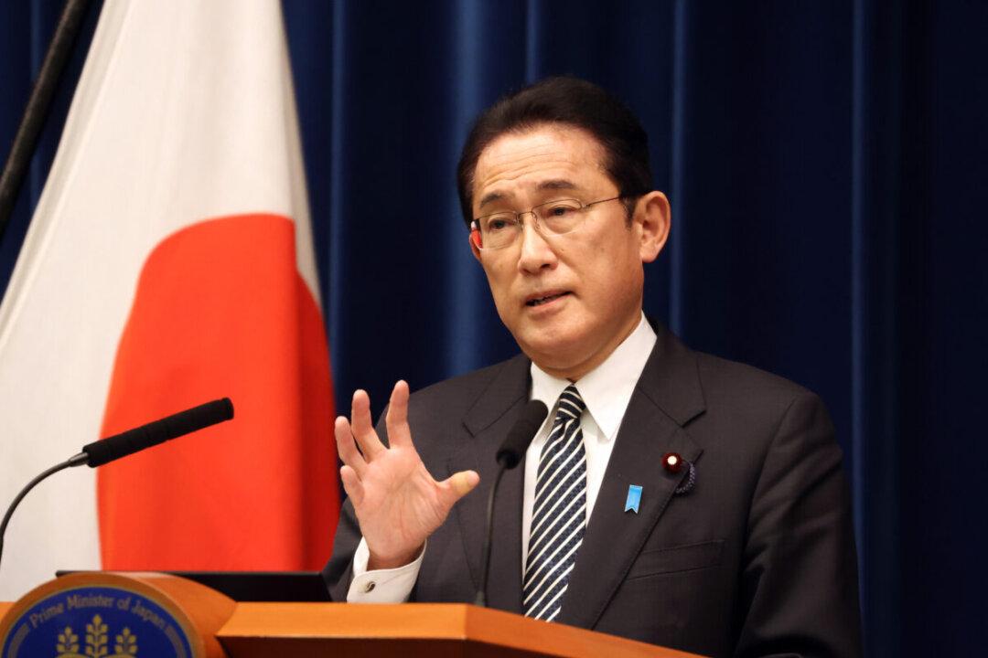 Japan’s Kishida Confirms Cooperation With New US Ambassador Amid Regional Tensions