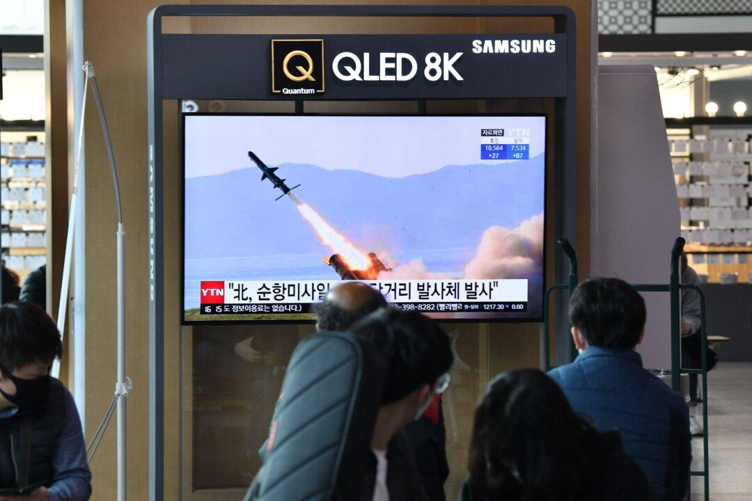 North Korea Tests 4 Cruise Missiles as US, South Korea Hold Tabletop Drill