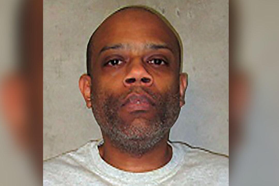 US Supreme Court Declines to Halt Pending Oklahoma Execution
