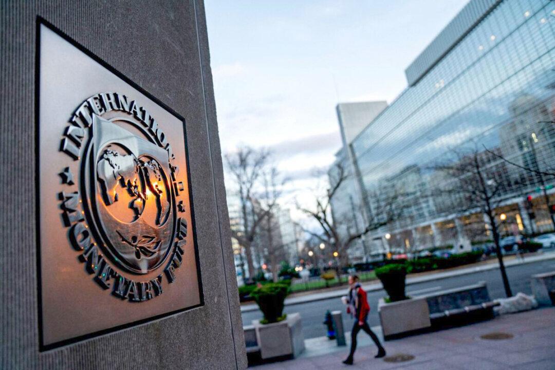 IMF, International Investment Banks Cut China’s GDP Forecasts in July