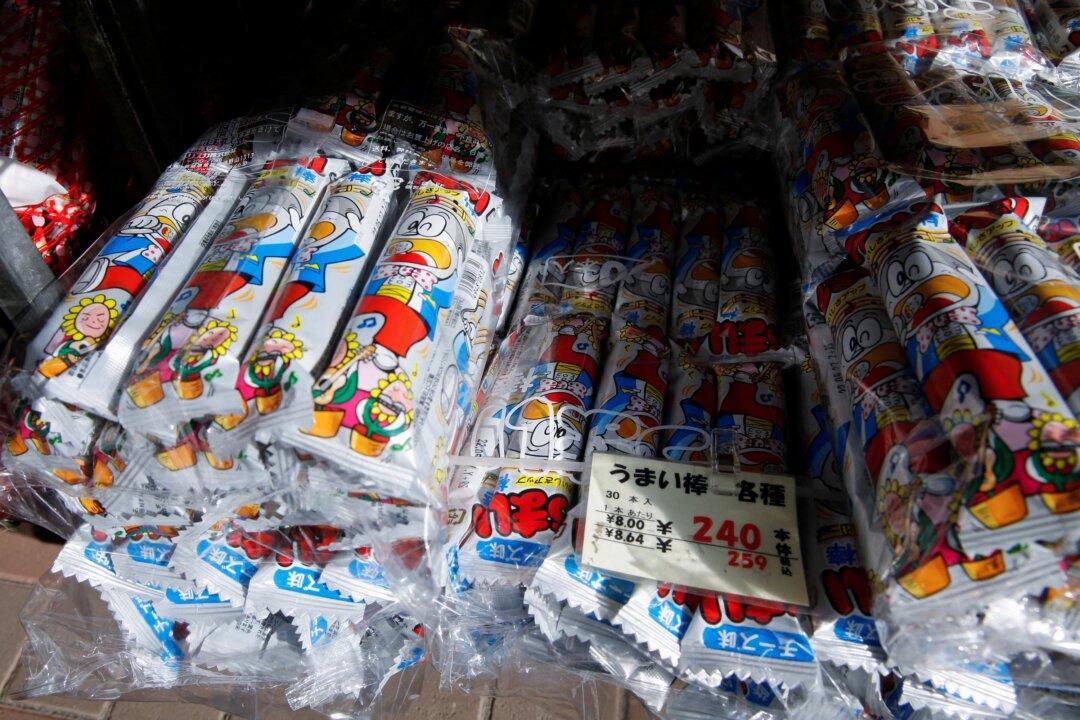 Crunch Time: Japan’s ‘Miracle’ Snack Gets First Price Hike After Decades