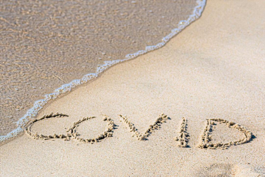 Bureaucrats Riding the Omicron Wave