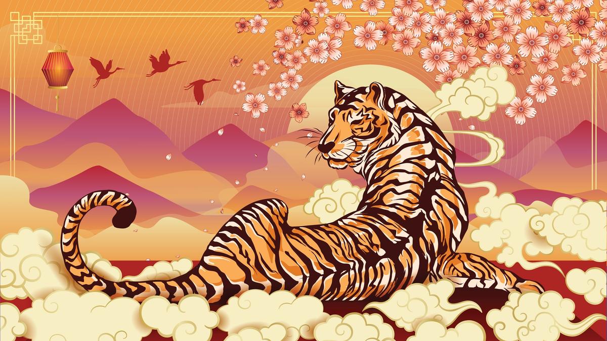 Strong and Courageous: Chinese New Year 2022: The Year of the Tiger