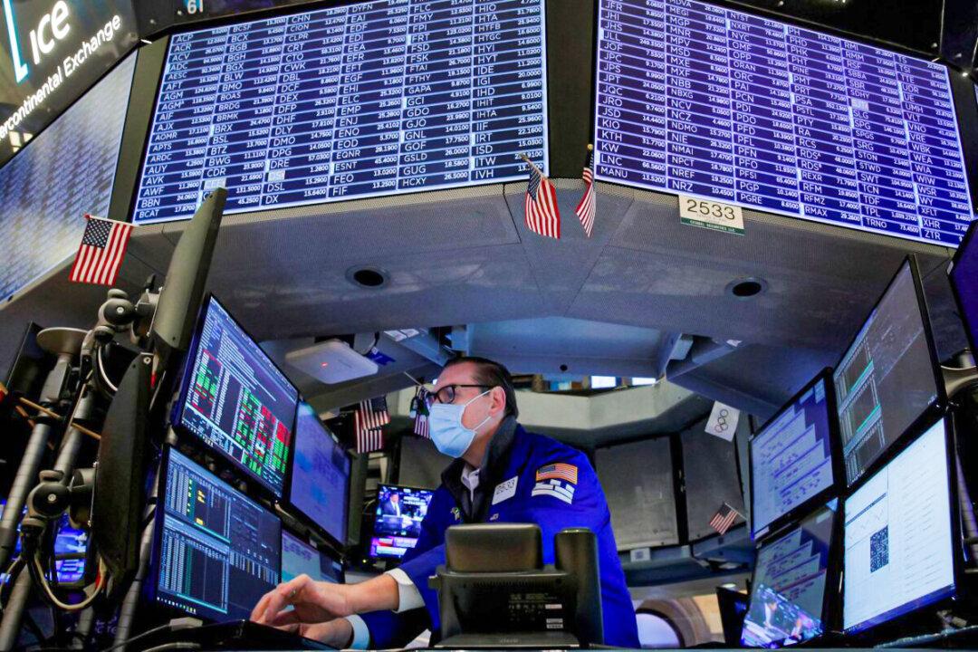 Wall Street Opens Higher Ahead of Fed Announcement