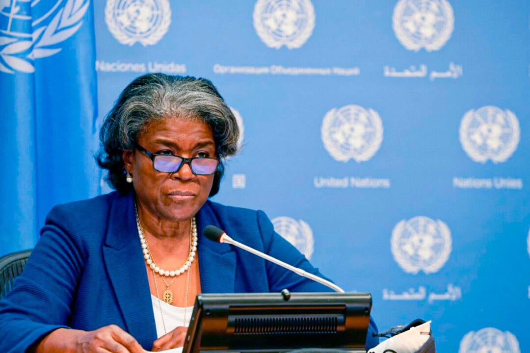 House Republicans Demand Answers on Iran and Israel