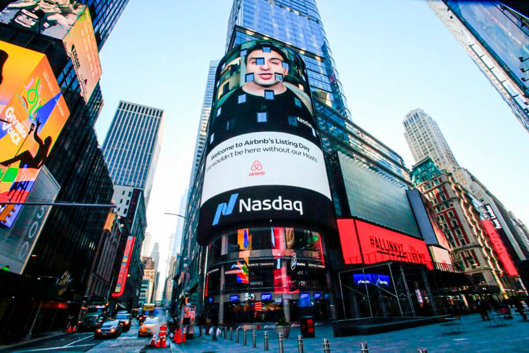 NASDAQ-100 to Exclude Several China Concept Stocks, Including Baidu