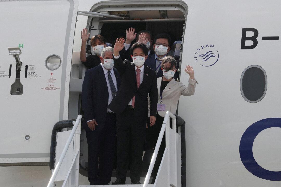 Taiwan Vice President Wraps Up Overseas Trip With US House Speaker Meeting