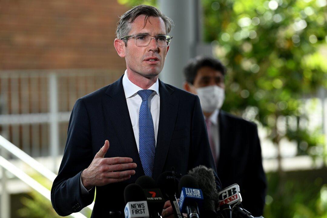 $500 Before and After School Care Vouchers for NSW Primary School Students