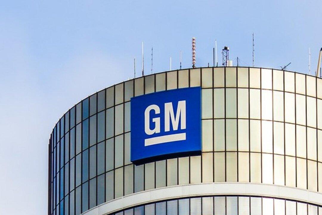 General Motors Takes On Carvana, Carmax With New Digital Retail Platform Targeting Used Car Sales