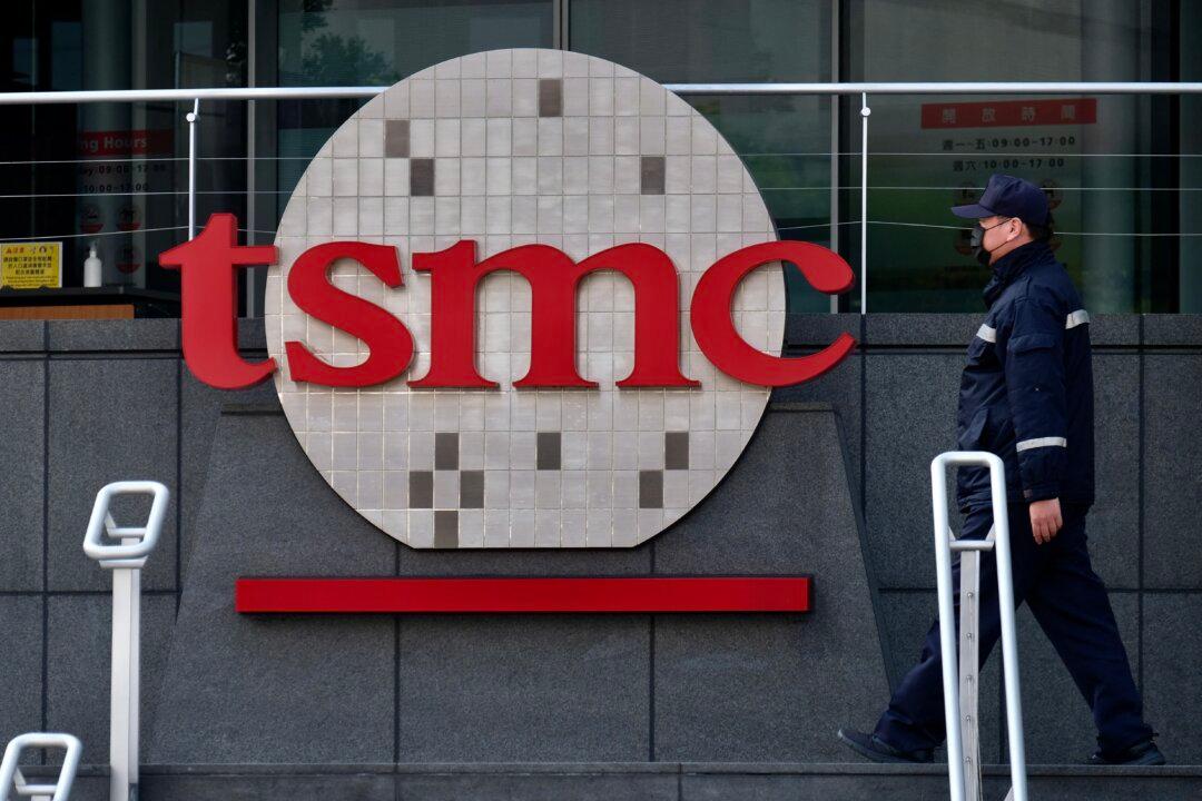 Apple, Tesla Supplier TSMC Forecasts Strong 2022 Growth