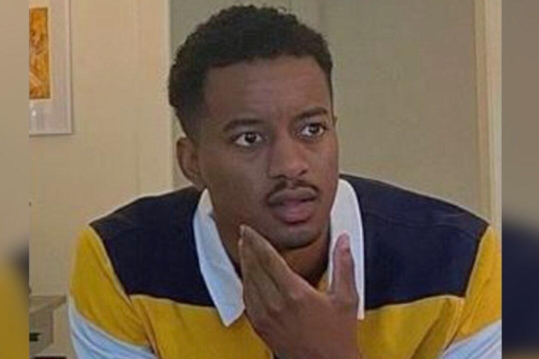 Missing 25-Year-Old Texas Man Found Dead About 7 Weeks After Disappearing