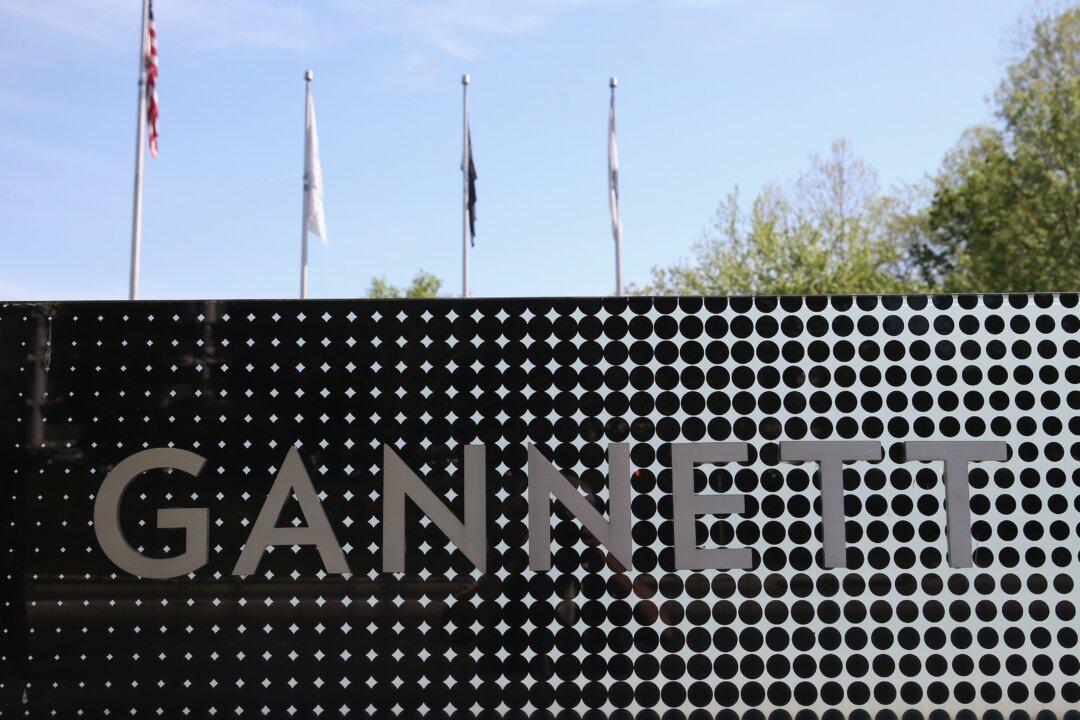 Gannett Launches Share Buyback up to $100 Million; Amends Credit Agreement