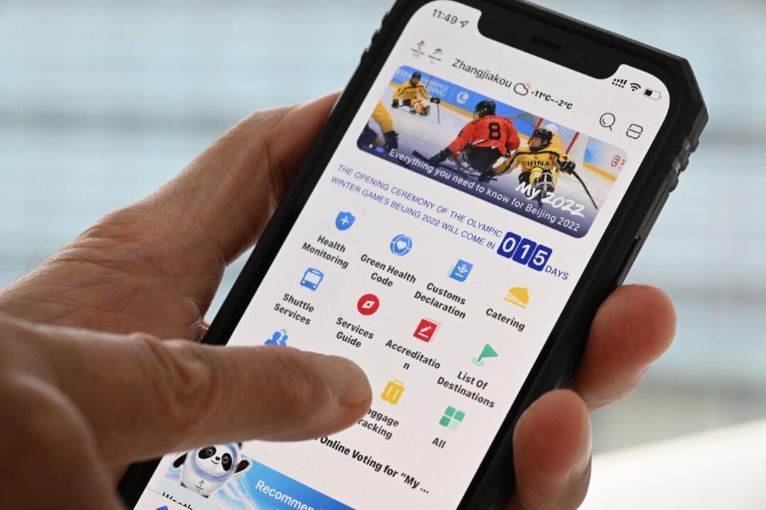 India Bans Game Apps on China Surveillance Fears; The World Should, Too