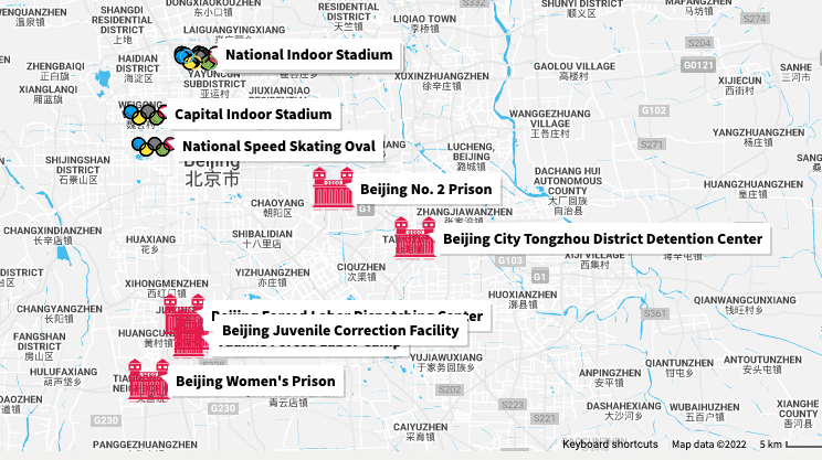 A screenshot of the interactive map by Falun Dafa Information Center showcases the detention facilities near Beijing Olympic venues. (Courtesy of Falun Dafa Information Center)