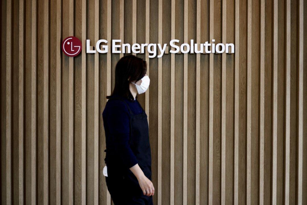 LG Energy Solution to Invest Over $5.5 Billion to Build Battery Plant in US