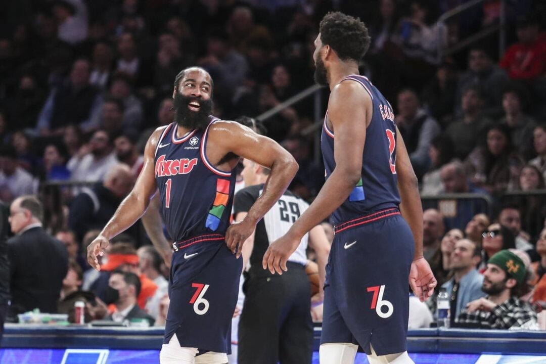 NBA Roundup: James Harden Lifts 76Ers Past Knicks