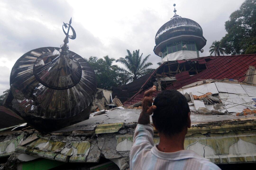 Death Toll From Indonesia Earthquake Rises to 11