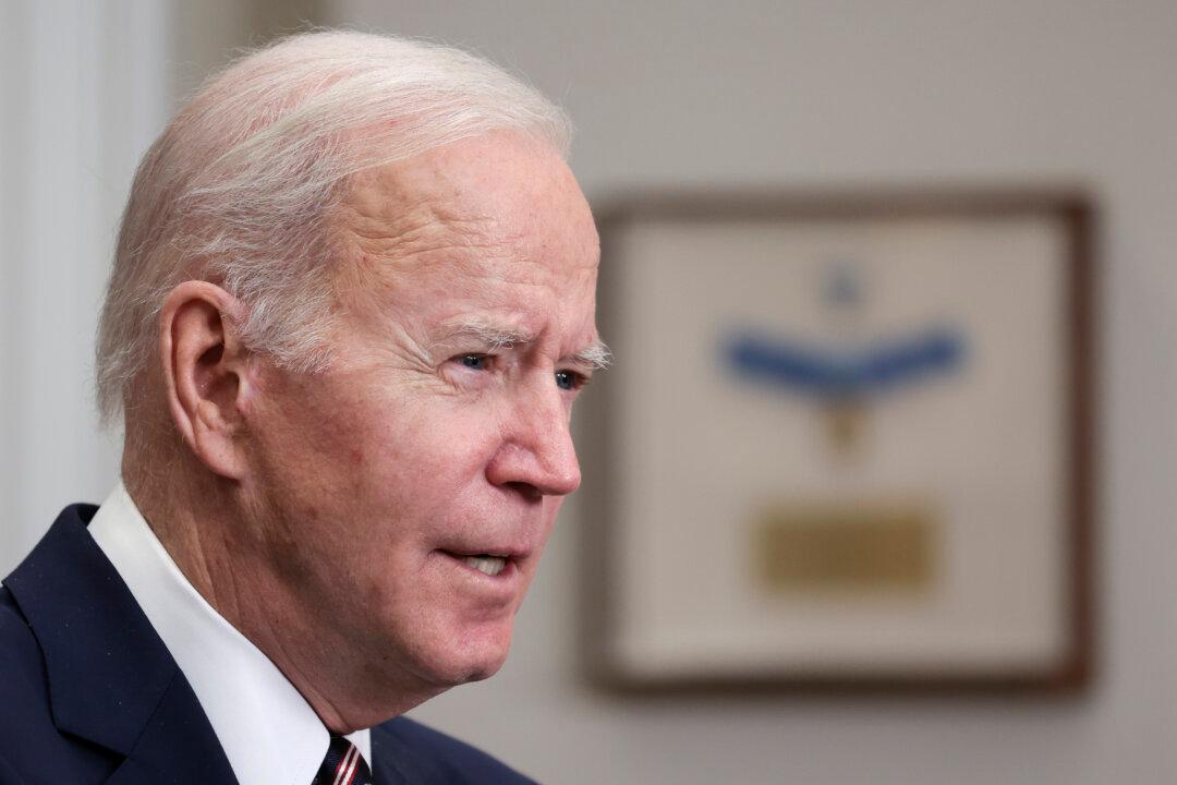 Biden Narrows List of Potential Supreme Court Picks