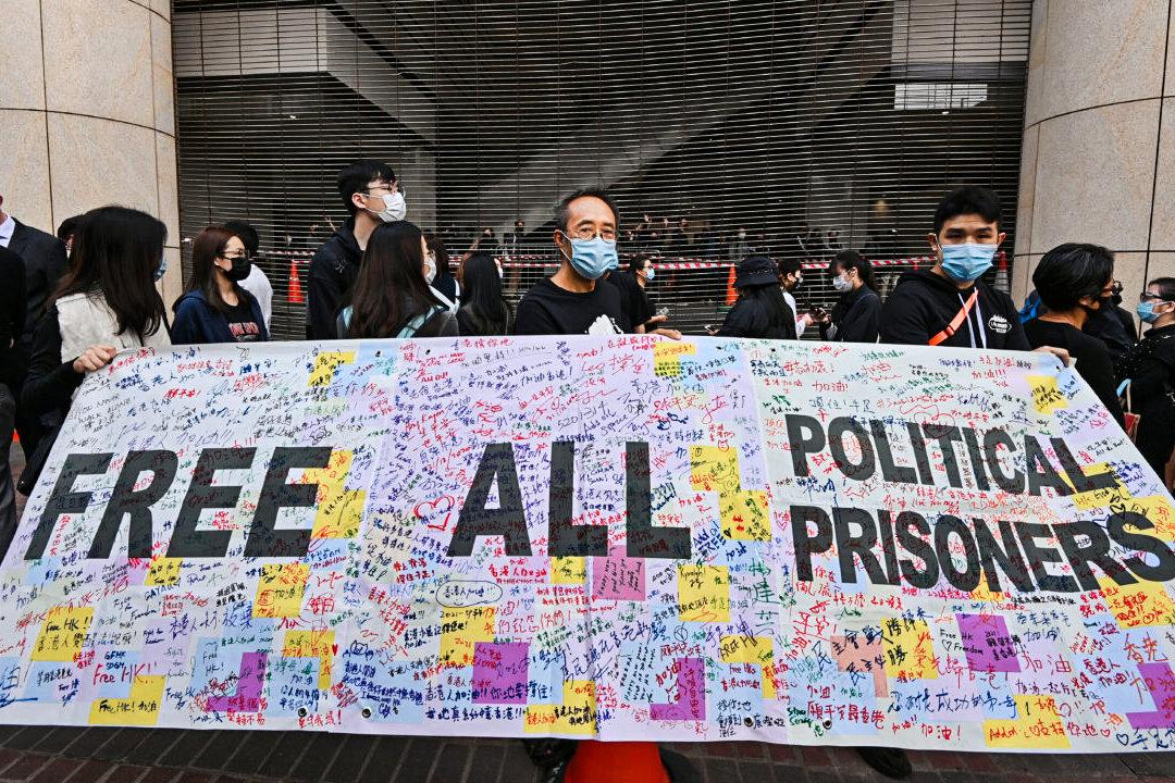 First Appeal Relating to Hong Kong’s National Security Law: Adam Ma Appeals a 69-Month Jail Sentence