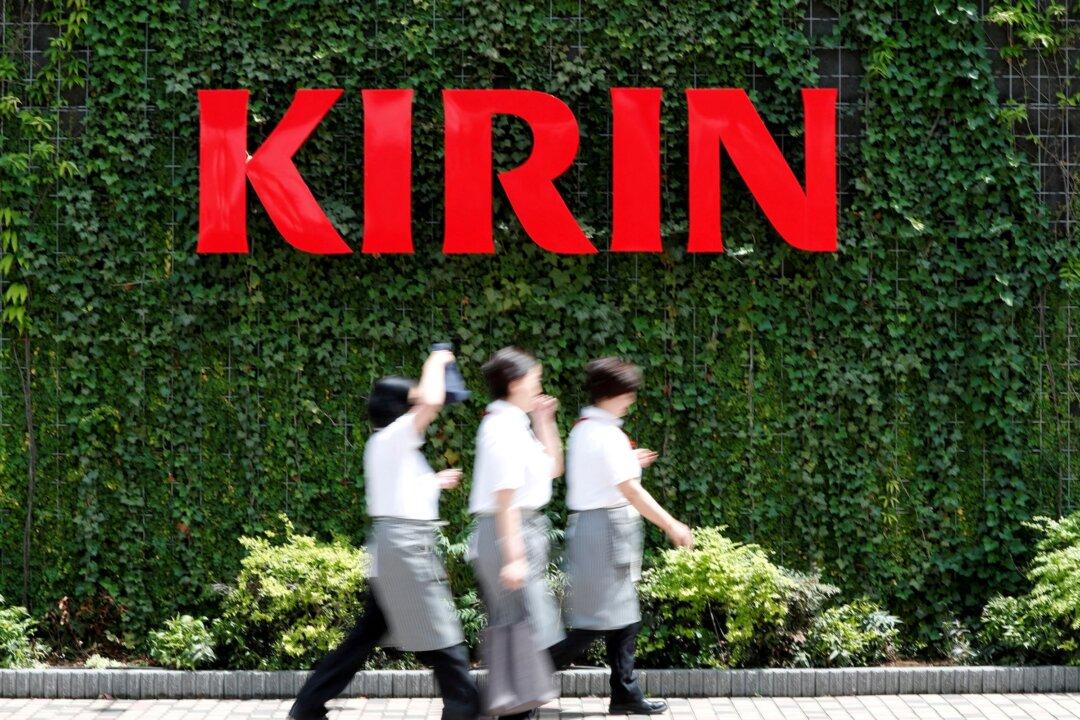 Japan Brewer Kirin to Exit Myanmar, Seek Sale of 2 Units